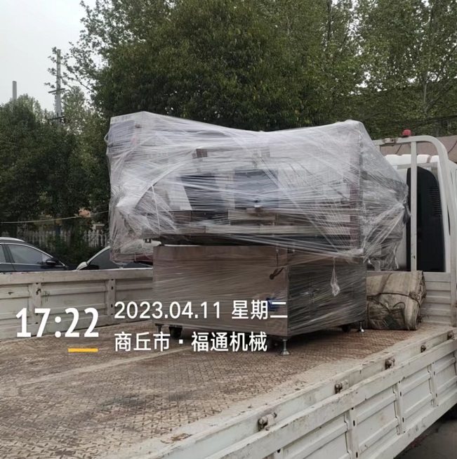 蛋卷機