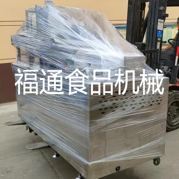 八珍糕壓塊機